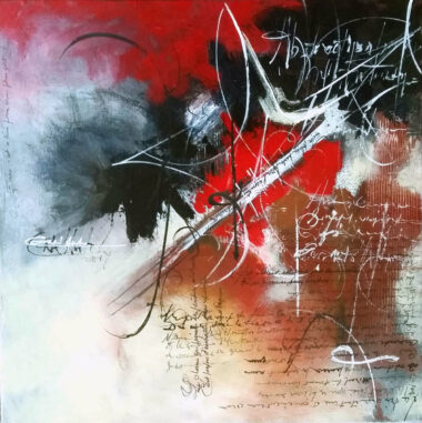 Acrylique sur toile (40x40) Acrylique sur toile (40x40)